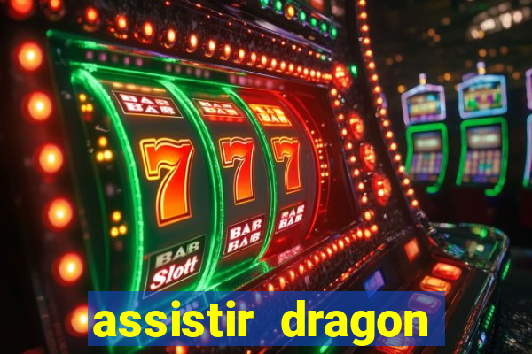assistir dragon ball super super hero dublado online